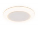 Светильник ультратонкий Ambrella DCR307 24W+6W 6400K/3000K 85-265V D230*35 (A110-200) DOWNLIGHT