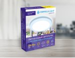 Светильник ультратонкий Ambrella DCR313 24W+6W 4200K/6400K 85-265V D230*35 (A110-200) DOWNLIGHT