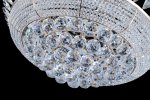 Светодиодная потолочная люстра Lumina Deco Sienna DDC 2881-48