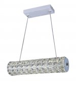 Светодиодная люстра Lumina Deco Faradonne DDP 630-600