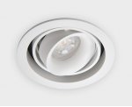 DE-313 white светильник встраиваемый поворотный