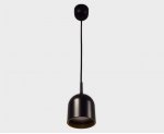 DE-314 black светильник подвесной