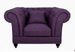 Низкое кресло Dasen Purple MAK interior DF-1816-P Фиолетовый