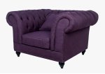 Низкое кресло Dasen Purple MAK interior DF-1816-P Фиолетовый