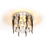 Точечный светильник DF1048CR+CL+BK ЭкономСвет