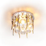 Точечный светильник DF1048CR+CL+CR ЭкономСвет