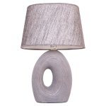 Настольная лампа DH212S Light Grey Gerhort