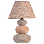 Настольная лампа DH3056L Grey Gerhort