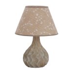 Настольная лампа DH3225 Beg Gerhort