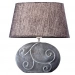 Настольная лампа DH3365 Dark Grey Gerhort