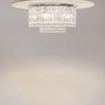 Потолочный светильник Maytoni DIA005CL-06CH Dune