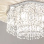 Потолочный светильник Maytoni DIA005CL-06CH Dune