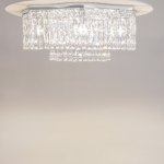 Потолочный светильник Maytoni DIA005CL-10CH Dune