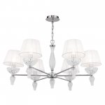 Люстра Maytoni DIA006PL-06CH Maddi