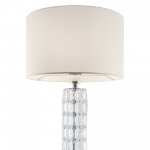 Торшер Maytoni DIA008FL-01CH Talento