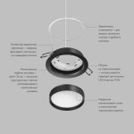 Встраиваемый светильник RATIO, GX53, до 15 Вт, LED, IP20, черный, алюминий, акрил