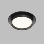 Встраиваемый светильник RATIO, GX53, до 15 Вт, LED, IP20, черный, алюминий, акрил
