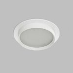 Встраиваемый светильник RATIO, GX53, до 15 Вт, LED, IP20, белый, алюминий, акрил