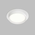 Встраиваемый светильник RATIO, GX53, до 15 Вт, LED, IP20, белый, алюминий, акрил