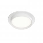 Встраиваемый светильник RATIO, GX53, до 15 Вт, LED, IP20, белый, алюминий, акрил