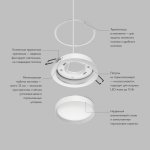 Встраиваемый светильник RATIO, GX53, до 15 Вт, LED, IP20, белый, алюминий, акрил