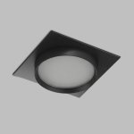 Встраиваемый светильник RATIO, GX53, до 15 Вт, LED, IP20, черный, алюминий, акрил