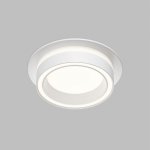 Встраиваемый светильник GLOW, GX53, до 15 Вт, LED, IP20, белый, алюминий, акрил