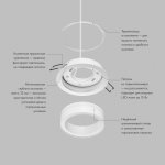 Встраиваемый светильник GLOW, GX53, до 15 Вт, LED, IP20, белый, алюминий, акрил