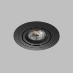 Встраиваемый светильник PRIME, GU5.3, до 15 Вт, LED, IP20, черный, алюминий