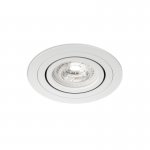 Встраиваемый светильник PRIME, GU5.3, до 15 Вт, LED, IP20, белый, алюминий