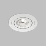 Встраиваемый светильник PRIME, GU5.3, до 15 Вт, LED, IP20, белый, алюминий