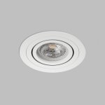 Встраиваемый светильник PRIME, GU5.3, до 15 Вт, LED, IP20, белый, алюминий