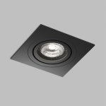 Встраиваемый светильник PRIME, GU5.3, до 15 Вт, LED, IP20, черный, алюминий