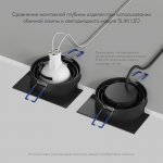 Встраиваемый светильник PRIME, GU5.3, до 15 Вт, LED, IP20, черный, алюминий