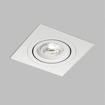 Встраиваемый светильник PRIME, GU5.3, до 15 Вт, LED, IP20, белый, алюминий