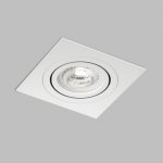 Встраиваемый светильник PRIME, GU5.3, до 15 Вт, LED, IP20, белый, алюминий