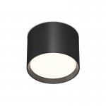 Накладной светильник PILLAR, GX53, до 15 Вт, LED, IP20, черный, алюминий