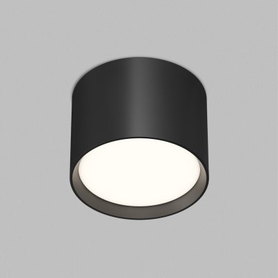 Накладной светильник PILLAR, GX53, до 15 Вт, LED, IP20, черный, алюминий