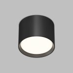 Накладной светильник PILLAR, GX53, до 15 Вт, LED, IP20, черный, алюминий