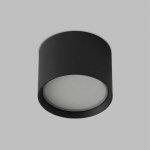 Накладной светильник PILLAR, GX53, до 15 Вт, LED, IP20, черный, алюминий
