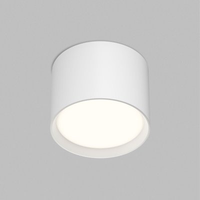 Накладной светильник PILLAR, GX53, до 15 Вт, LED, IP20, белый, алюминий