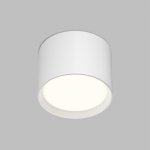 Накладной светильник PILLAR, GX53, до 15 Вт, LED, IP20, белый, алюминий