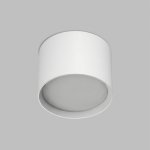 Накладной светильник PILLAR, GX53, до 15 Вт, LED, IP20, белый, алюминий