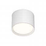 Накладной светильник PILLAR, GX53, до 15 Вт, LED, IP20, белый, алюминий