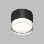 Накладной влагостойкий светильник AQUA, GX53, до 15 Вт, LED, IP44, черный, алюминий, акрил