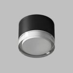 Накладной влагостойкий светильник AQUA, GX53, до 15 Вт, LED, IP44, черный, алюминий, акрил