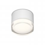 Накладной влагостойкий светильник AQUA, GX53, до 15 Вт, LED, IP44, белый, алюминий, акрил