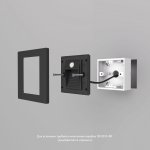 Подсветка ступеней лестницы Denkirs DK1020-BK Sensor