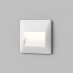 Светильник для ступеней Denkirs DK1210-WH Helm