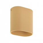 Светильник Denkirs DK2005-CO